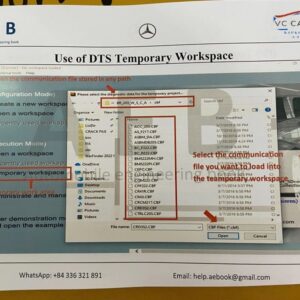 DTS Monaco Engineering (3)
