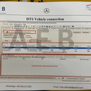 DTS Monaco Engineering (5)
