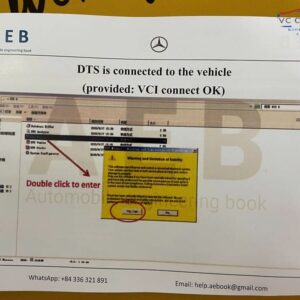 DTS Monaco Engineering (8)