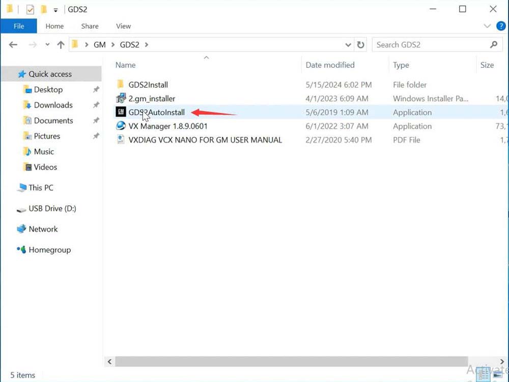 GDS2 Software Download 2