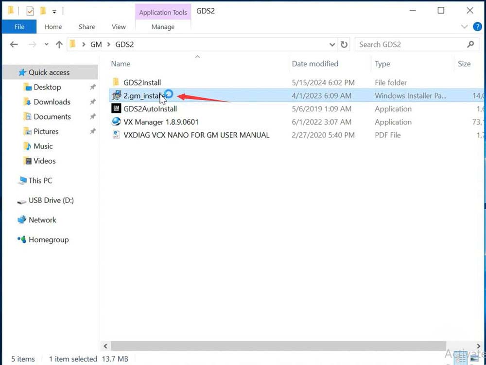 GDS2 Software Download 5