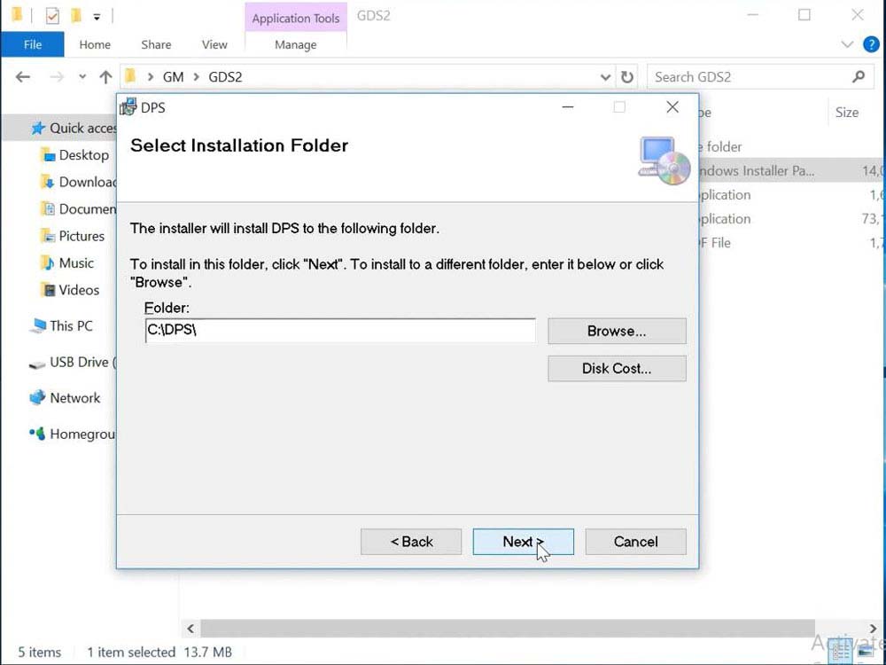 GDS2 Software Download 6