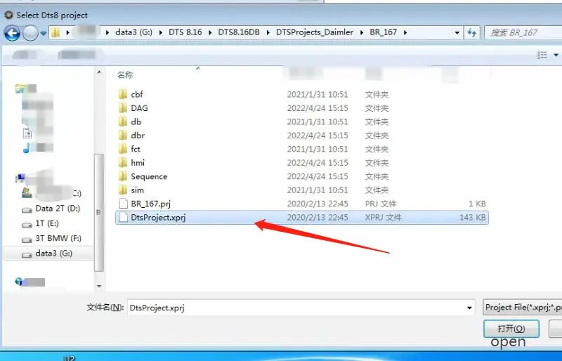 How to add a new project for DTS Monaco4