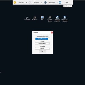 Region and language selection menu ford pts