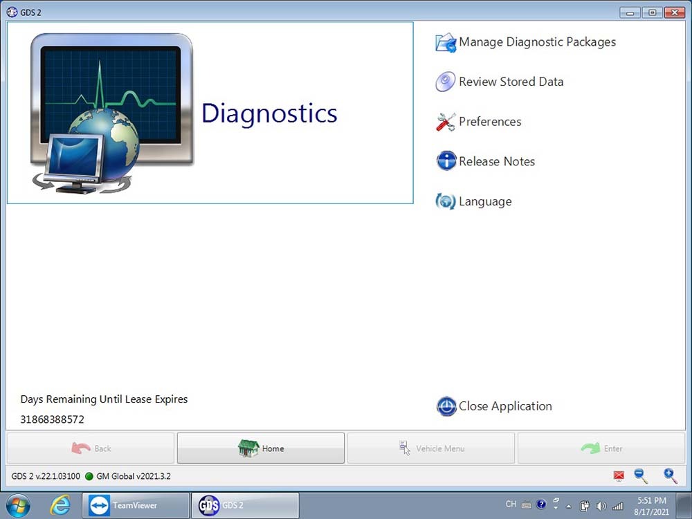 gds2 software