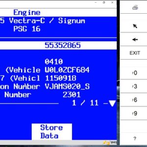 infomation of ECU PSC