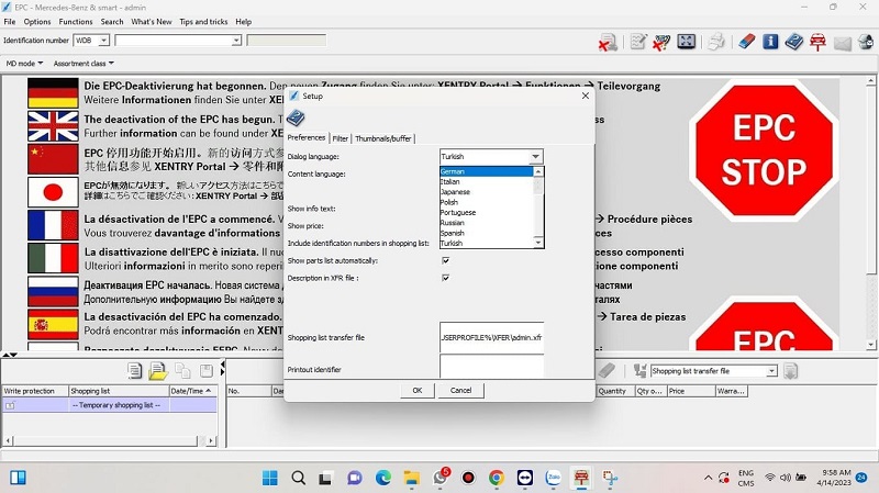 langugage EPC Software
