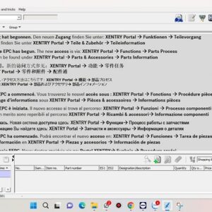 support model car EPC Software