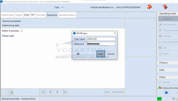 Audi login OS 23