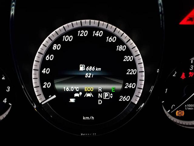 Coding Activate Remaining Fuel Liters