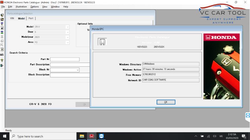 Startup interface Honda EPC