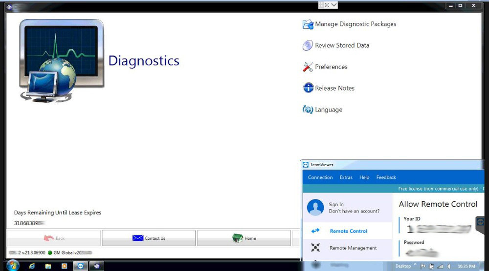 GM GDS2 Software Interface