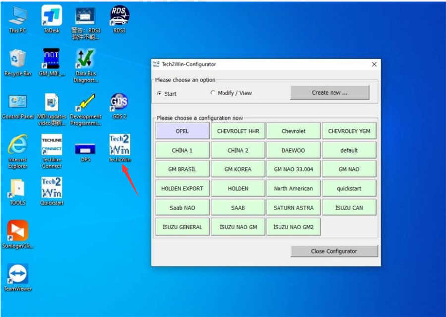 GM MDI2 Software Interface