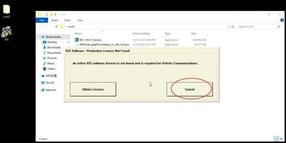 VCI Software