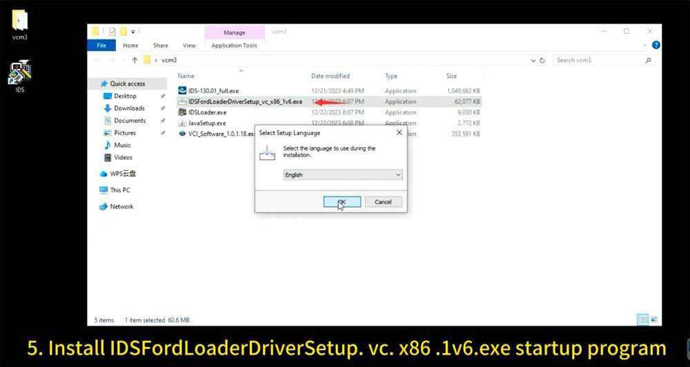 Running IDS Loader Driver Setup