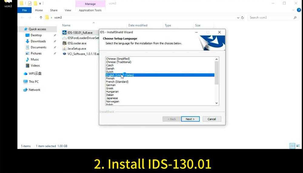 Running the IDS setup for Ford VCM 3 software download