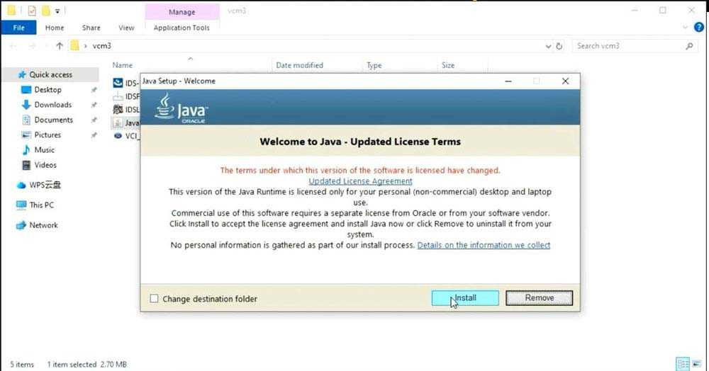 Java Installation