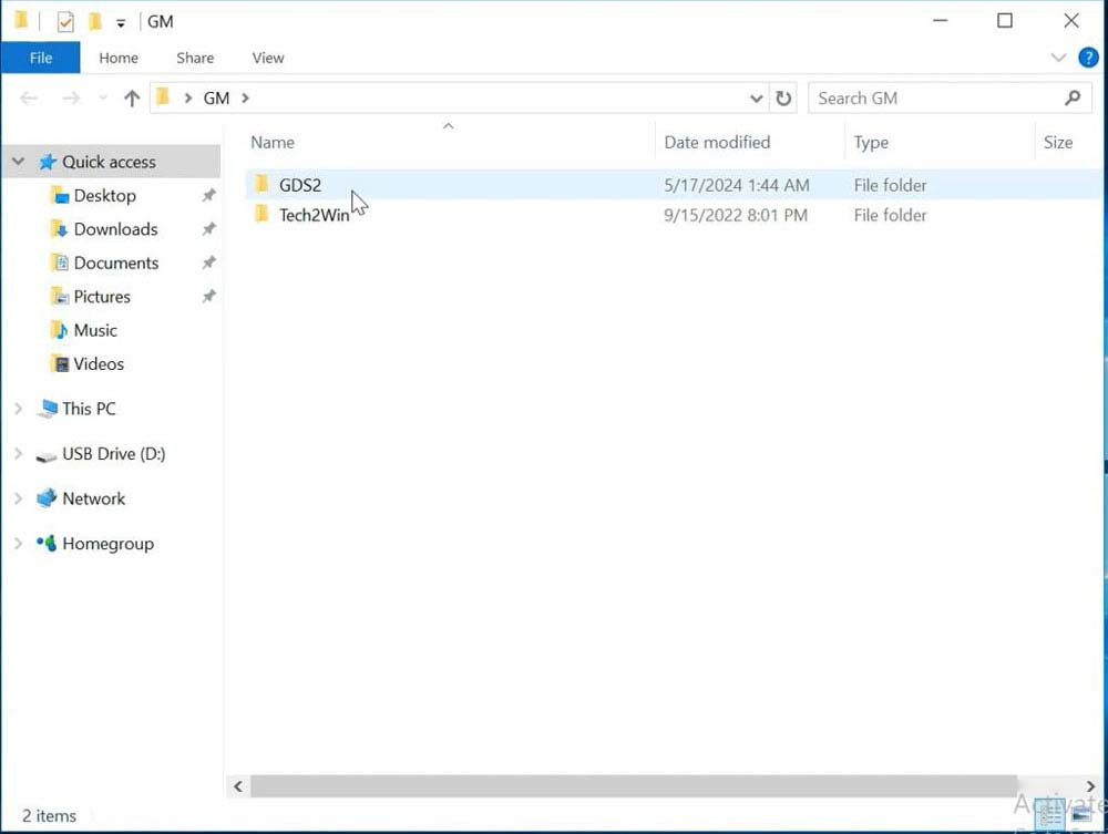 Running GDS2AutoInstall.exe