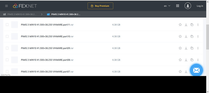 PIWIS 3 WIN10 VMWARE software download