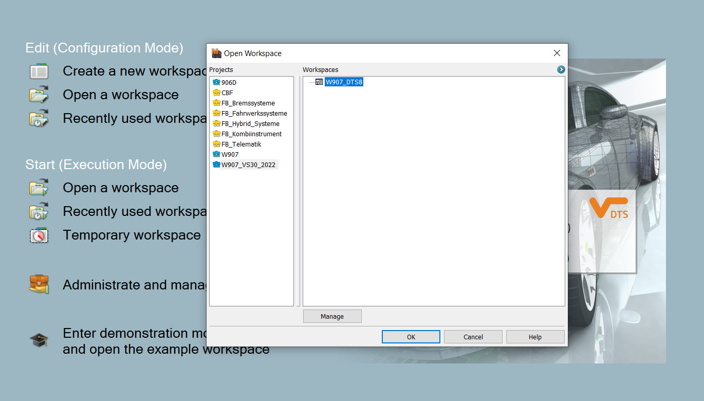 DTS Monaco main window