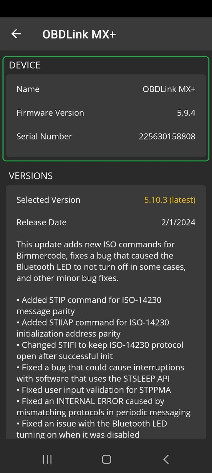 Android Firmware Updates, the upper portion of the screen. The details for the current device are highlighted.