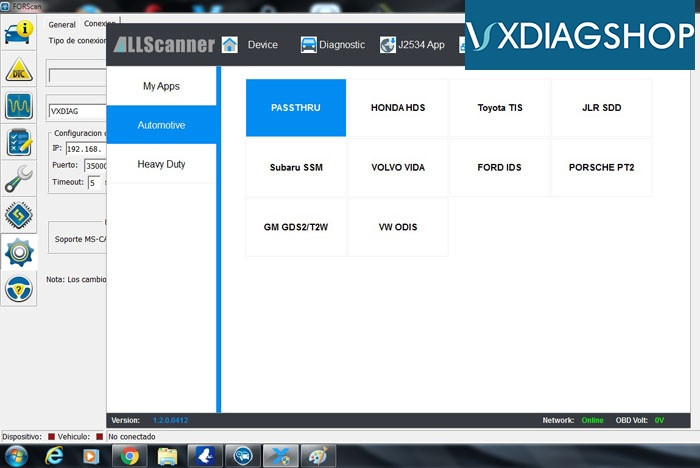 ALLSCANNER VCXManager