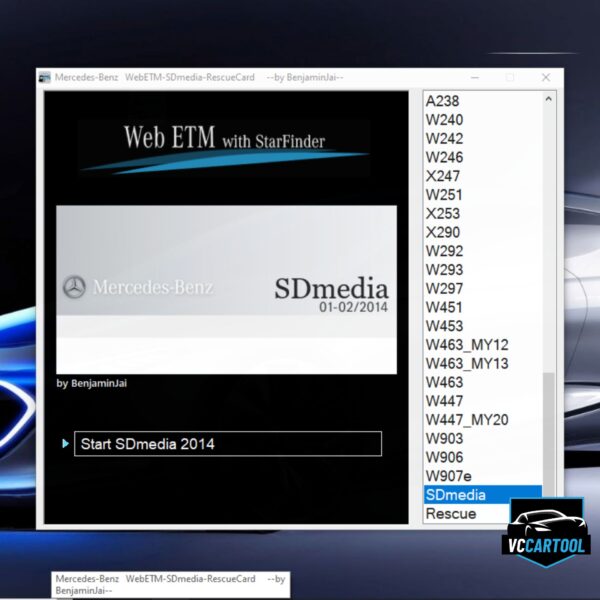 Mercedes-Benz SDMedia Software (1)